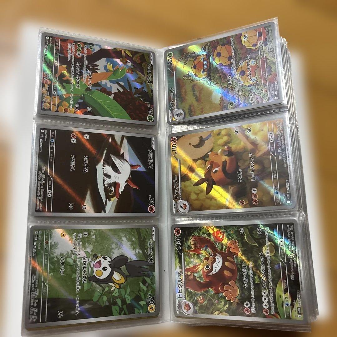 ポケモンカード AR・CHR まとめ売り 160枚