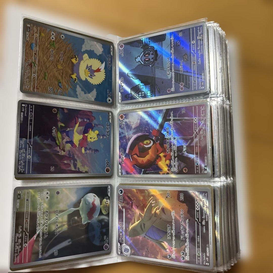 ポケモンカード AR・CHR まとめ売り 160枚