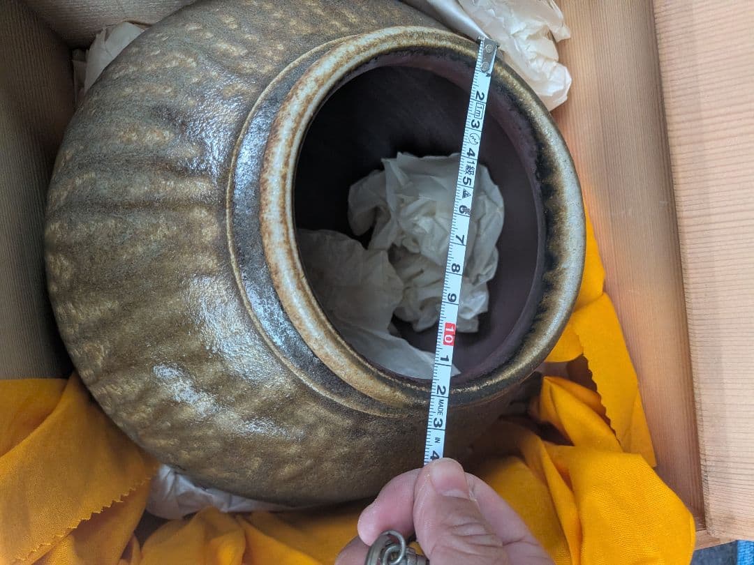 丹波焼　花瓶　壺　アンティーク　レトロ