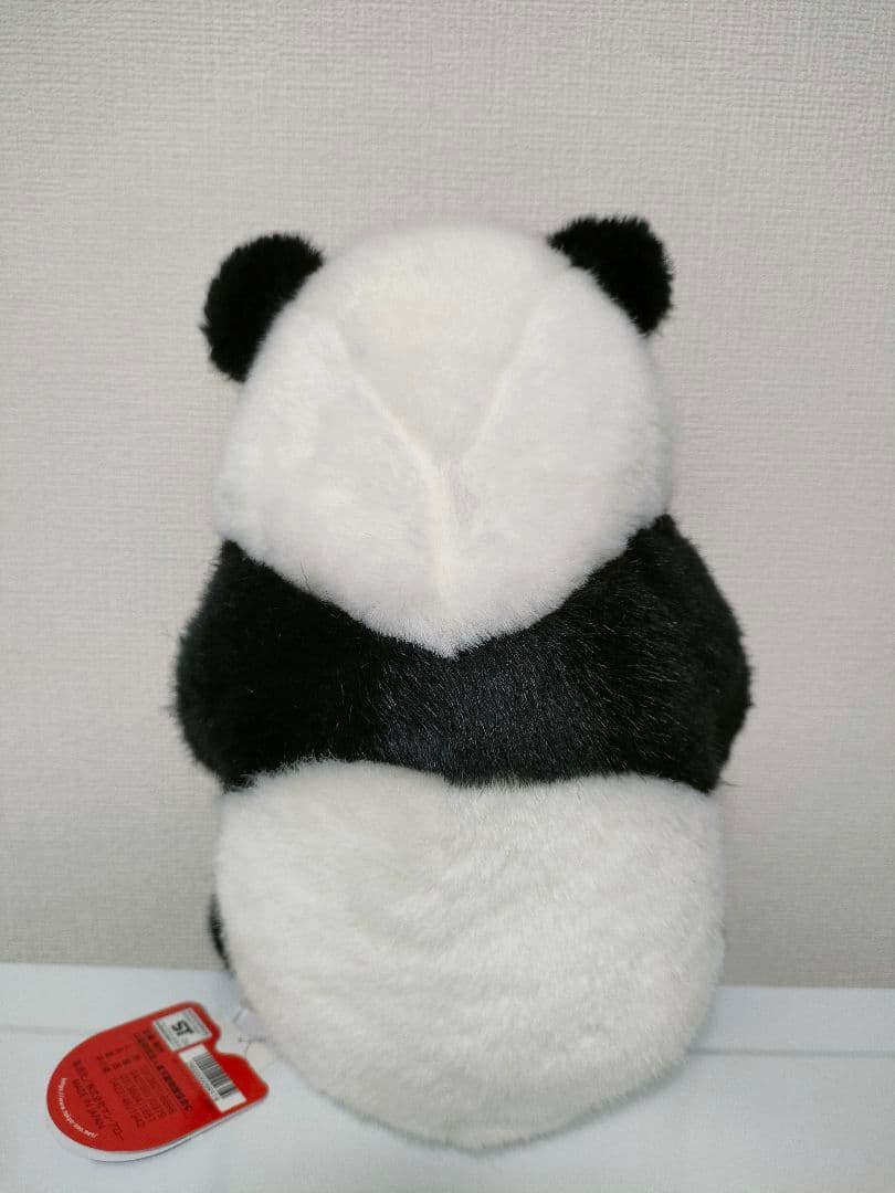 上野動物園 パンダ シャンシャン ぬいぐるみ