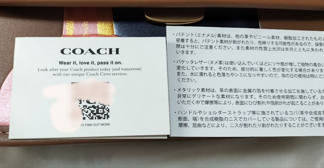 【希少】 COACH x Tom Wesselmann ローグトップハンドル