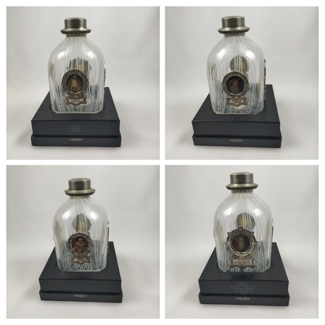 希少】オールドパー エリザベス / ※ 空ボトル