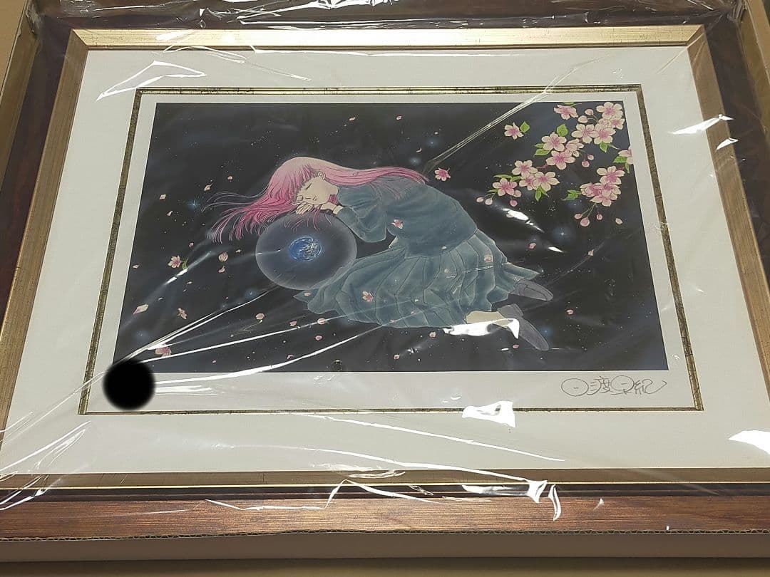 ぼくの地球を守って 限定 版画　複製原画 日渡早紀 シリアルナンバー ぼくの地球を守って 限定 版画 複製原画 日渡早紀 シリアルナンバー グッズ