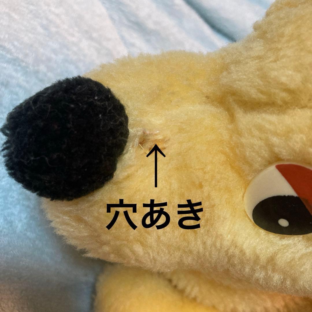 昭和レトロ ヴィンテージ メーカー名不明 犬 ぬいぐるみ 中古品