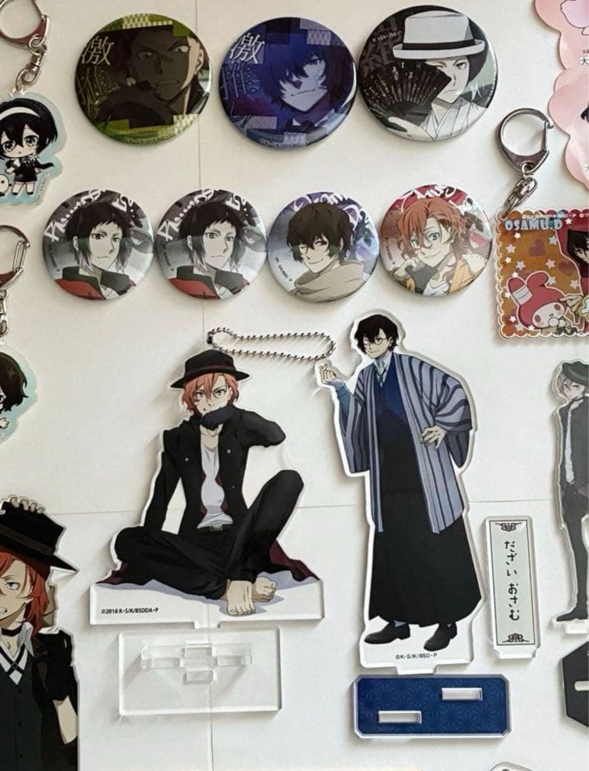 文豪ストレイドッグス まとめ売り