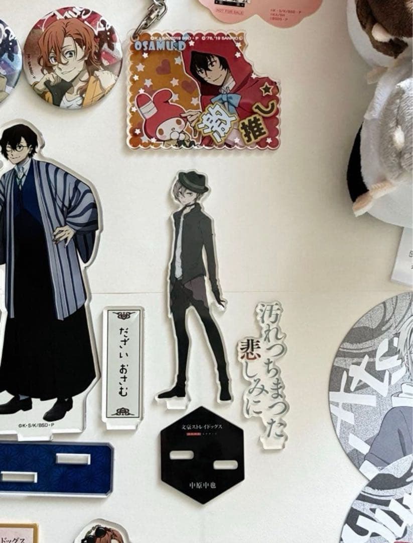 文豪ストレイドッグス まとめ売り