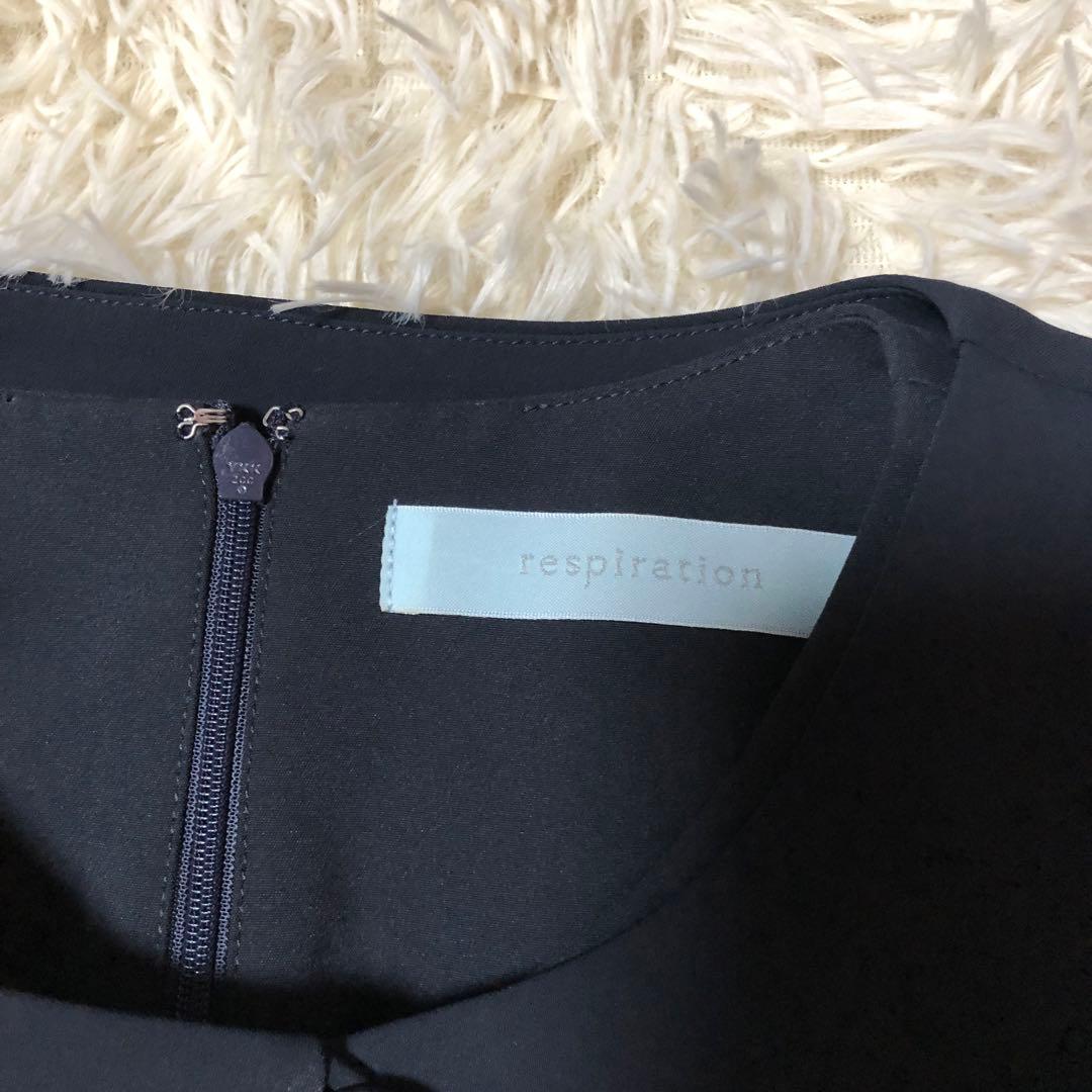 よっちゅん　美品　レスピレーション　マタニティ　セットアップ　ノーカラー