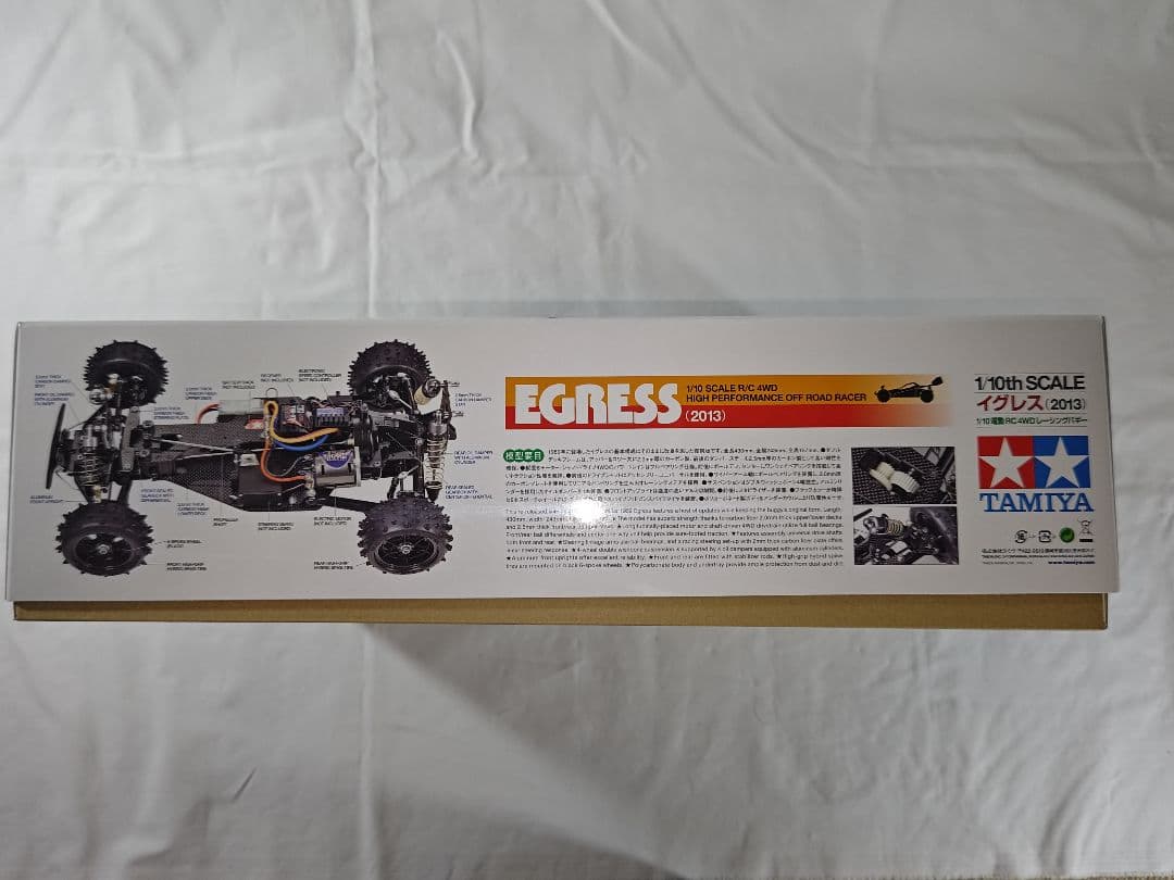 未組立・美品】タミヤ ラジコン イグレス 2013 復刻 伝説の名車 - メルカリ