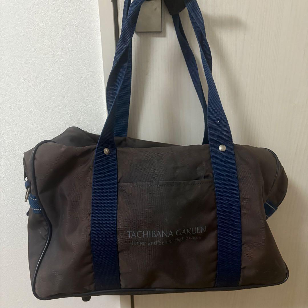 橘学苑指定スクールバック・ショルダーバッグ