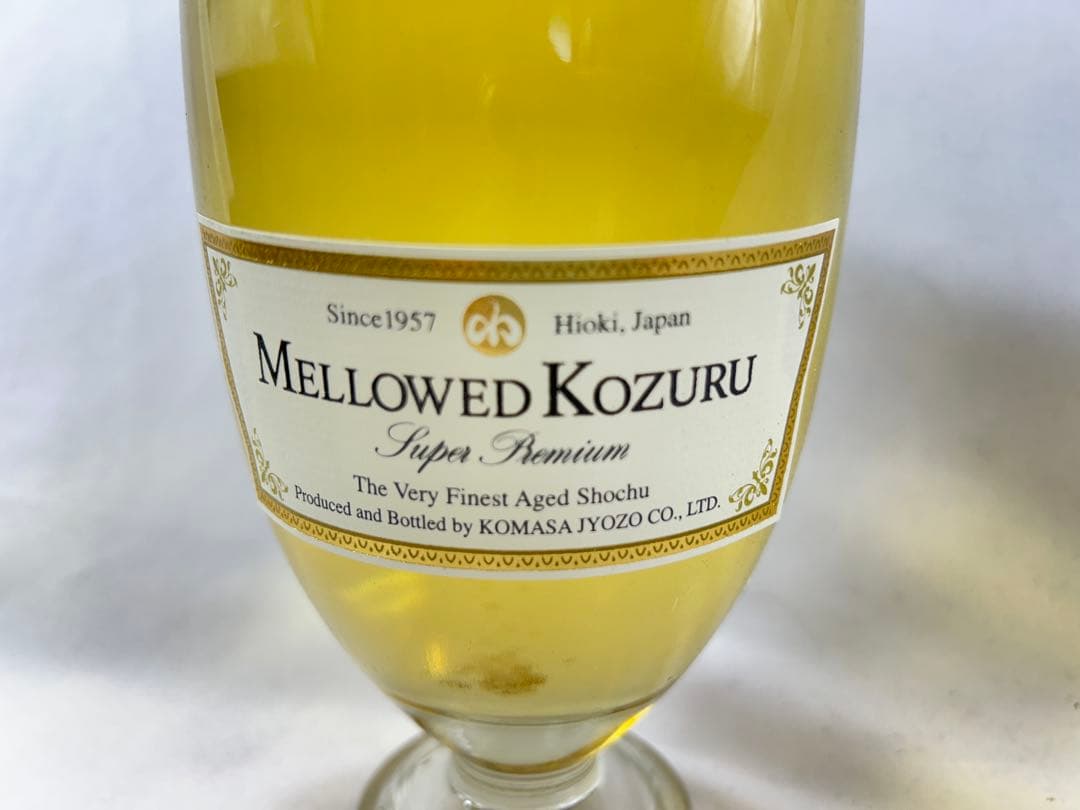 希少 限定3000本 メローコズル 50周年 アニバーサリー 720ml 希少 限定