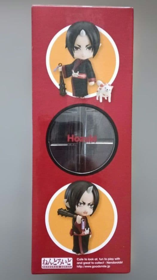 ねんどろいど　鬼灯の冷徹　鬼灯　506