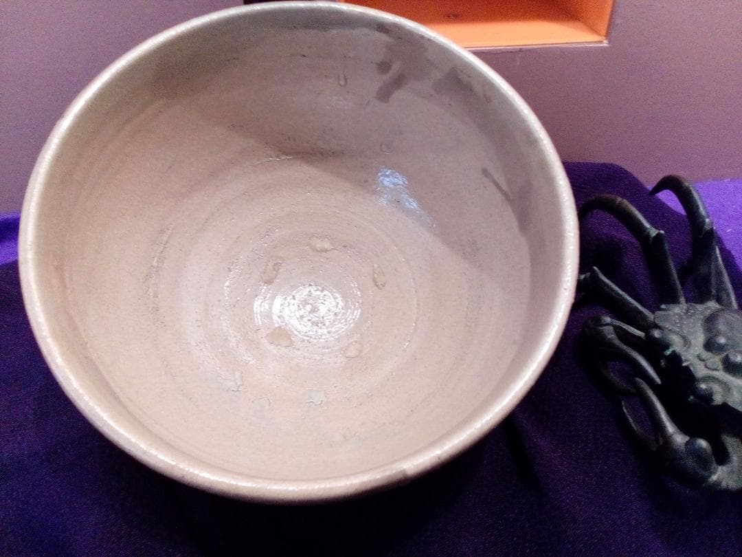 紀州徳川家南龍院頼宣公慶長十年御手本茶碗古田織部造紀州徳川蔵札付御品物