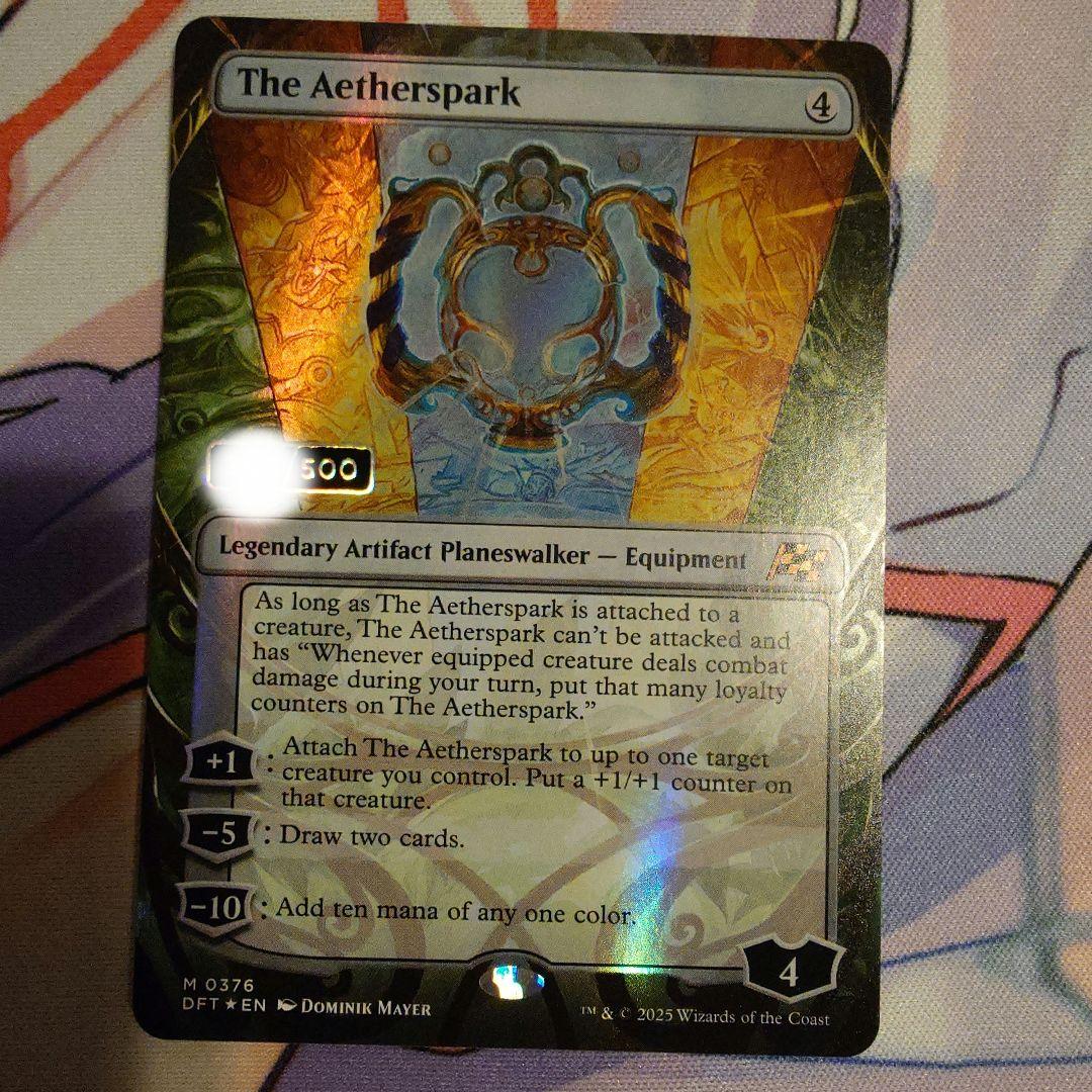 MTG 霊気灯 英語 ダブルレインボーFoil