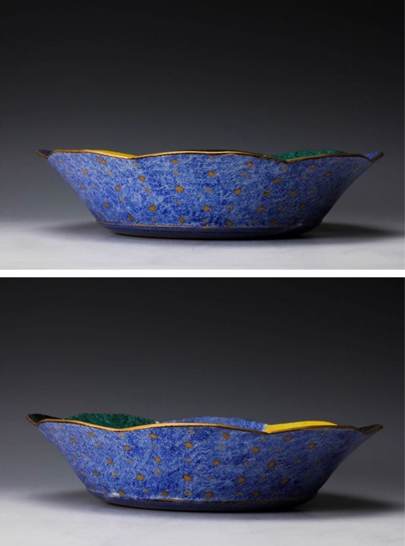 【極レア】250万円 前田正博