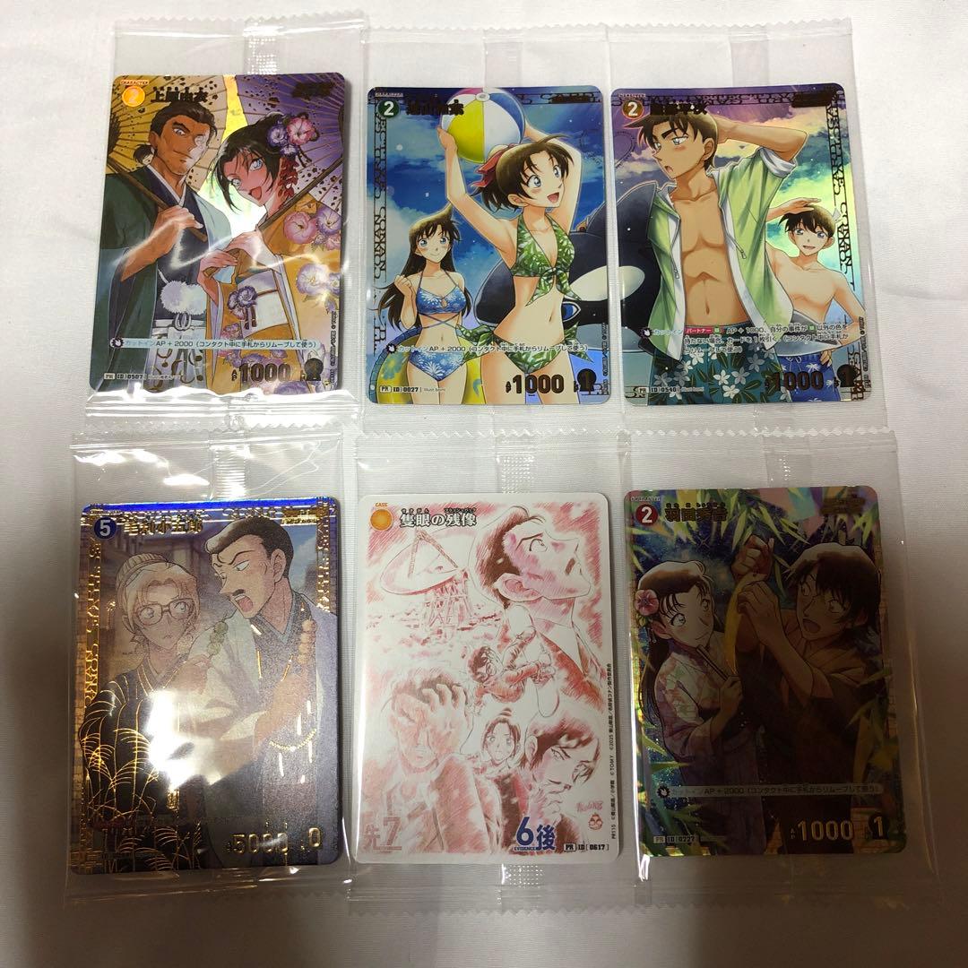 遠山和葉 チャレンジ戦 プロモ コナンカード 公式】名探偵コナンカード