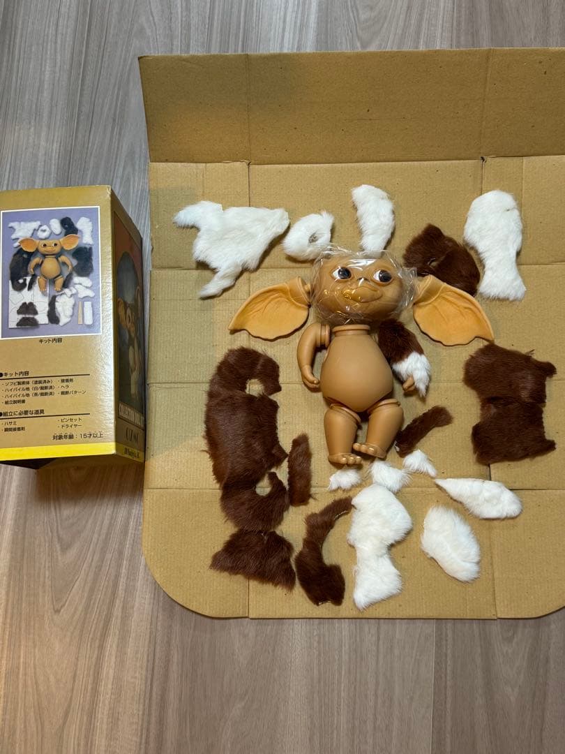 グレムリン　ギズモ　ソフビキット