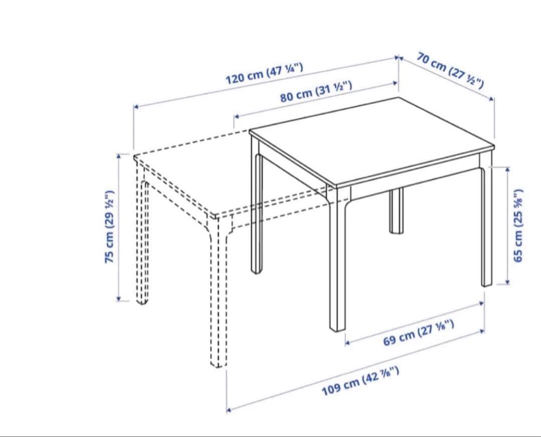 ダイニングテーブル IKEA エーケダーレン