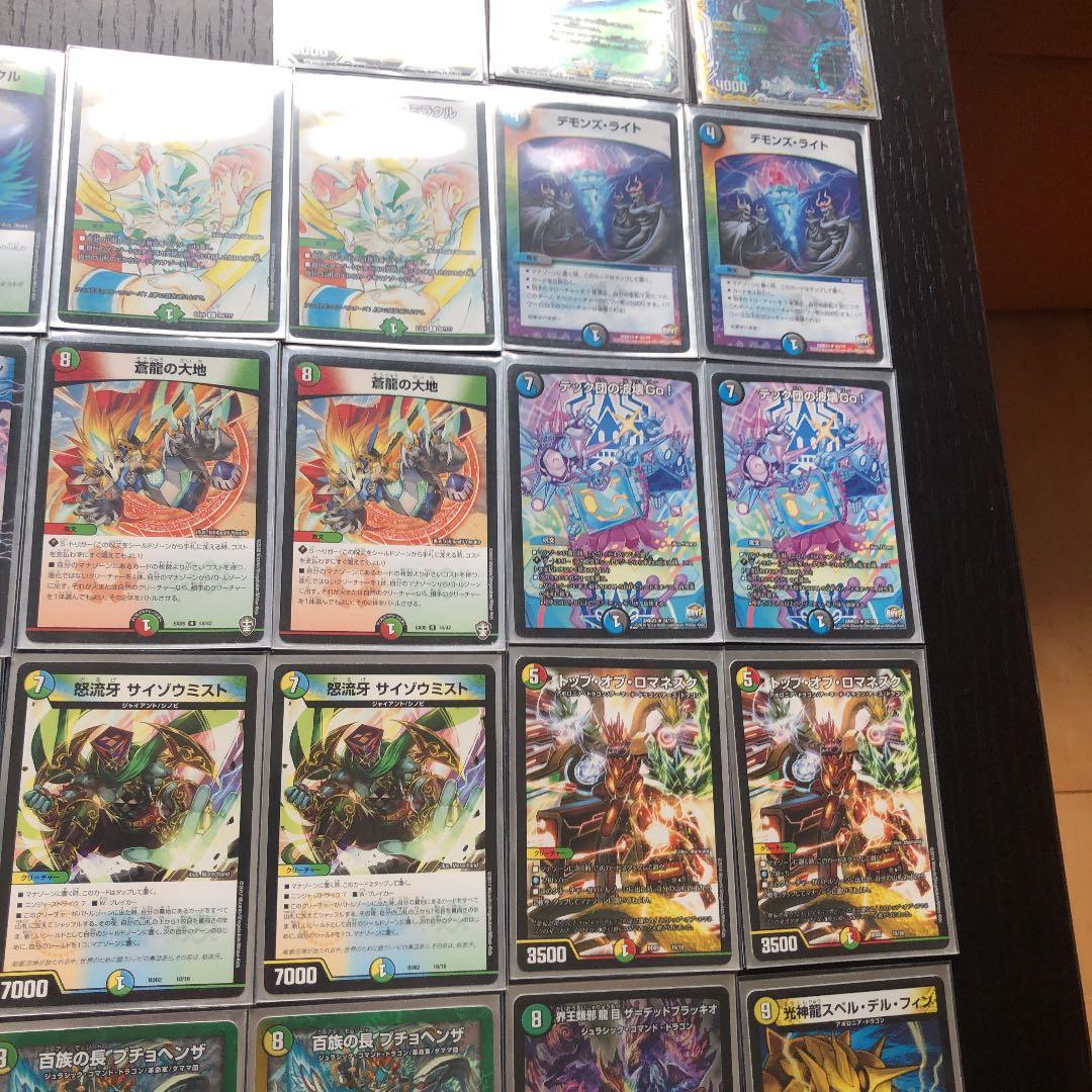 デュエマ デッキ 五色コントロール 優勝経験あり デュエマ デッキ 五色