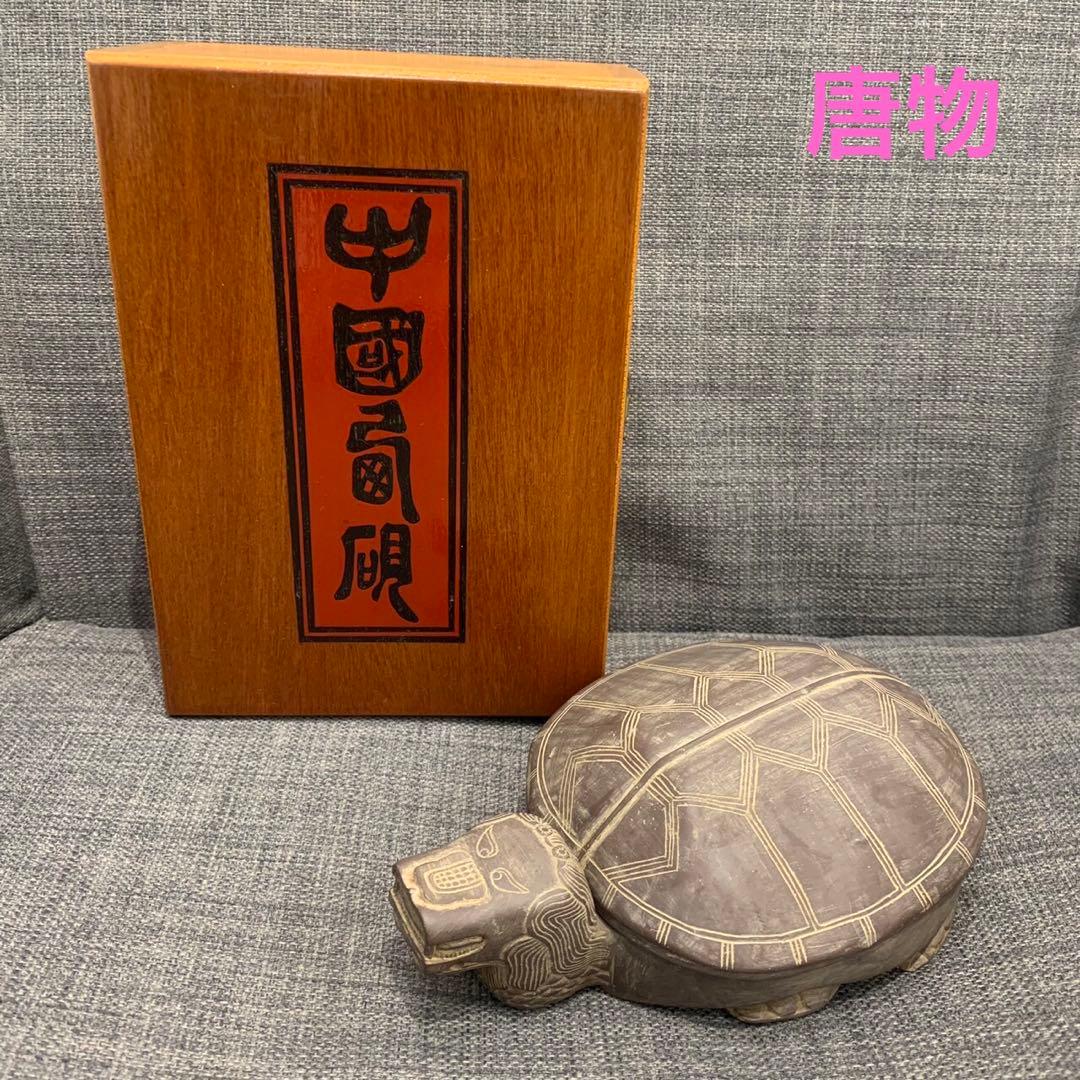 知恩寺☆文殊多宝塔☆記念メダル☆茶平工業