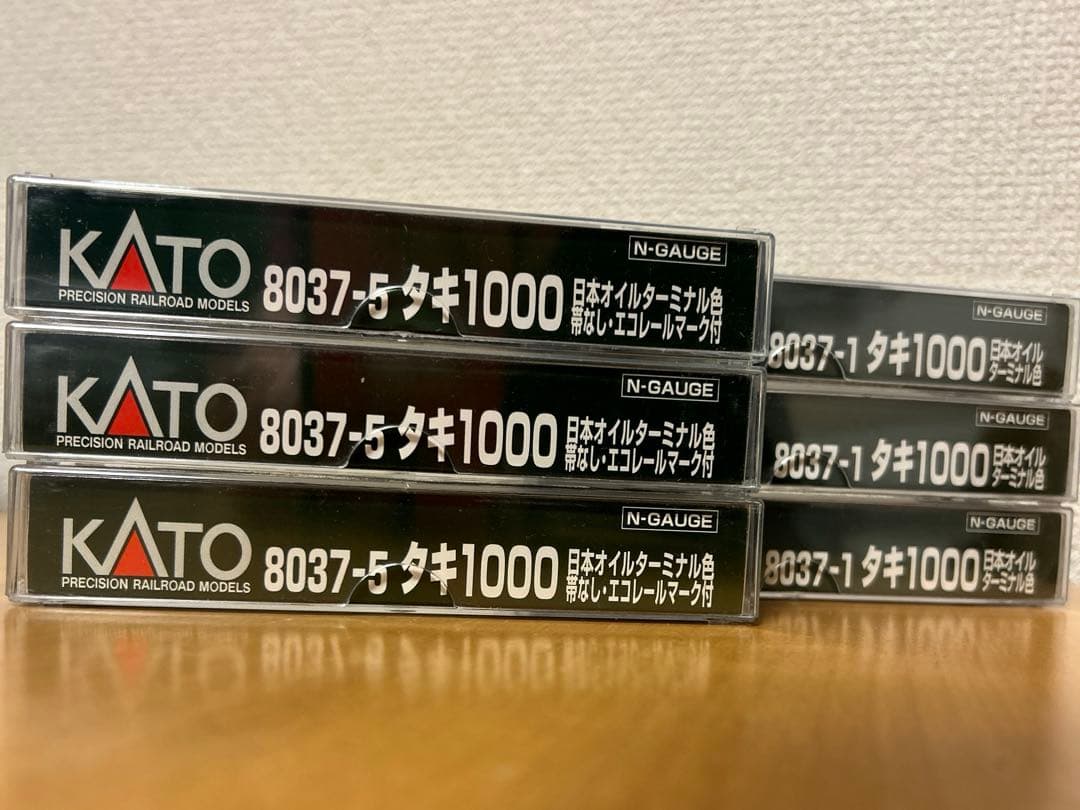 タキ1000 日本オイルターミナル色　8037-1×3両・8037-5×3両