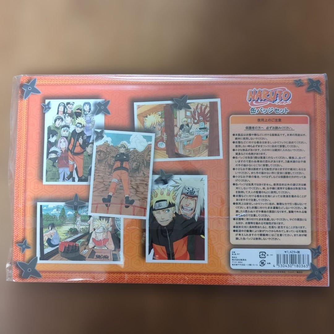 NARUTO　缶バッチセット