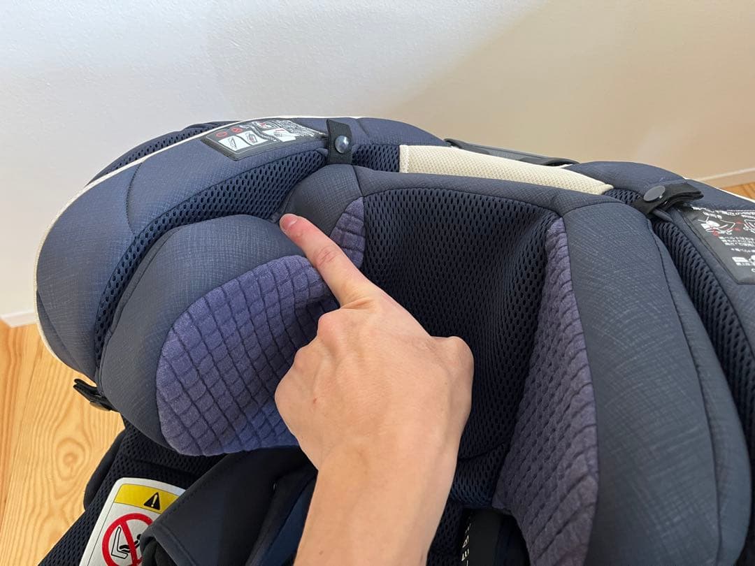 【訳アリ】エールベベ・クルットR ザ・ファースト ステラネイビー