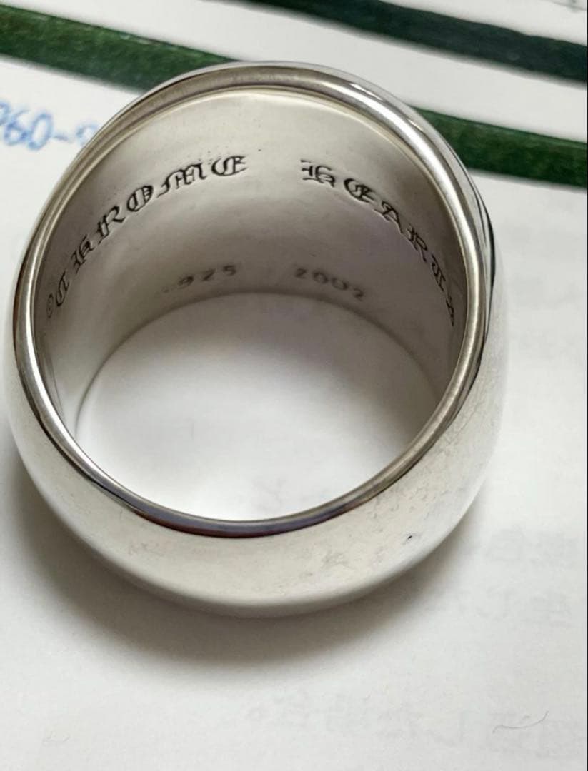 クラシックオーバルスターリング 22号