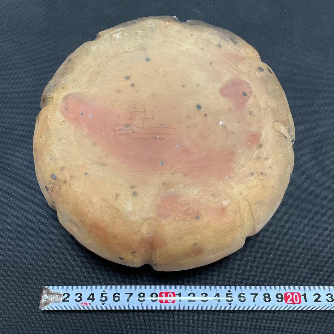 中川伊作 知花南蛮焼き 阿古陀型 水指 花いけ 沖縄