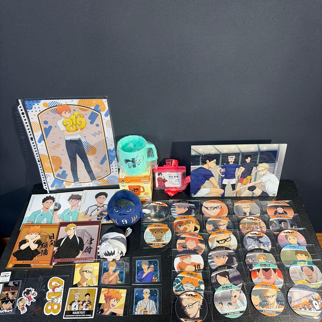 ハイキュー!!グッズまとめ売り【バラ売り✖️】 - メルカリ