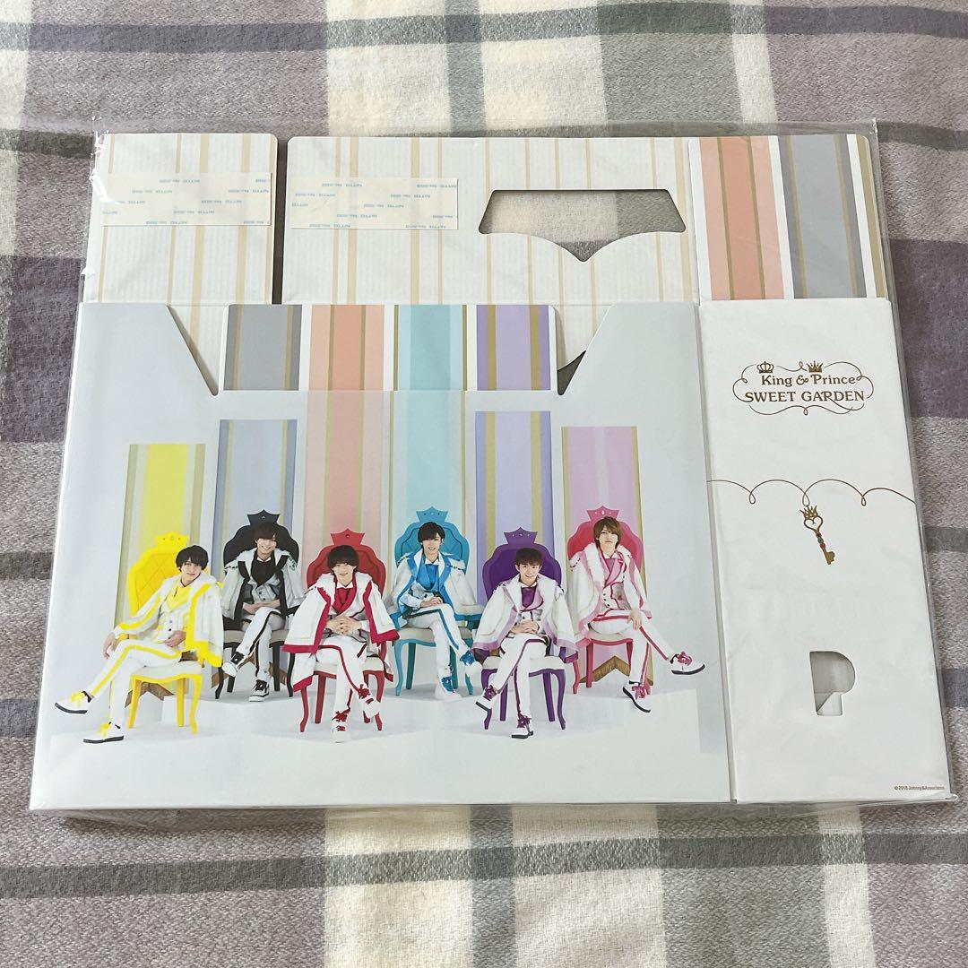 キンプリ　SWEET GARDEN　ちょっこりさん　PVCキーホルダー