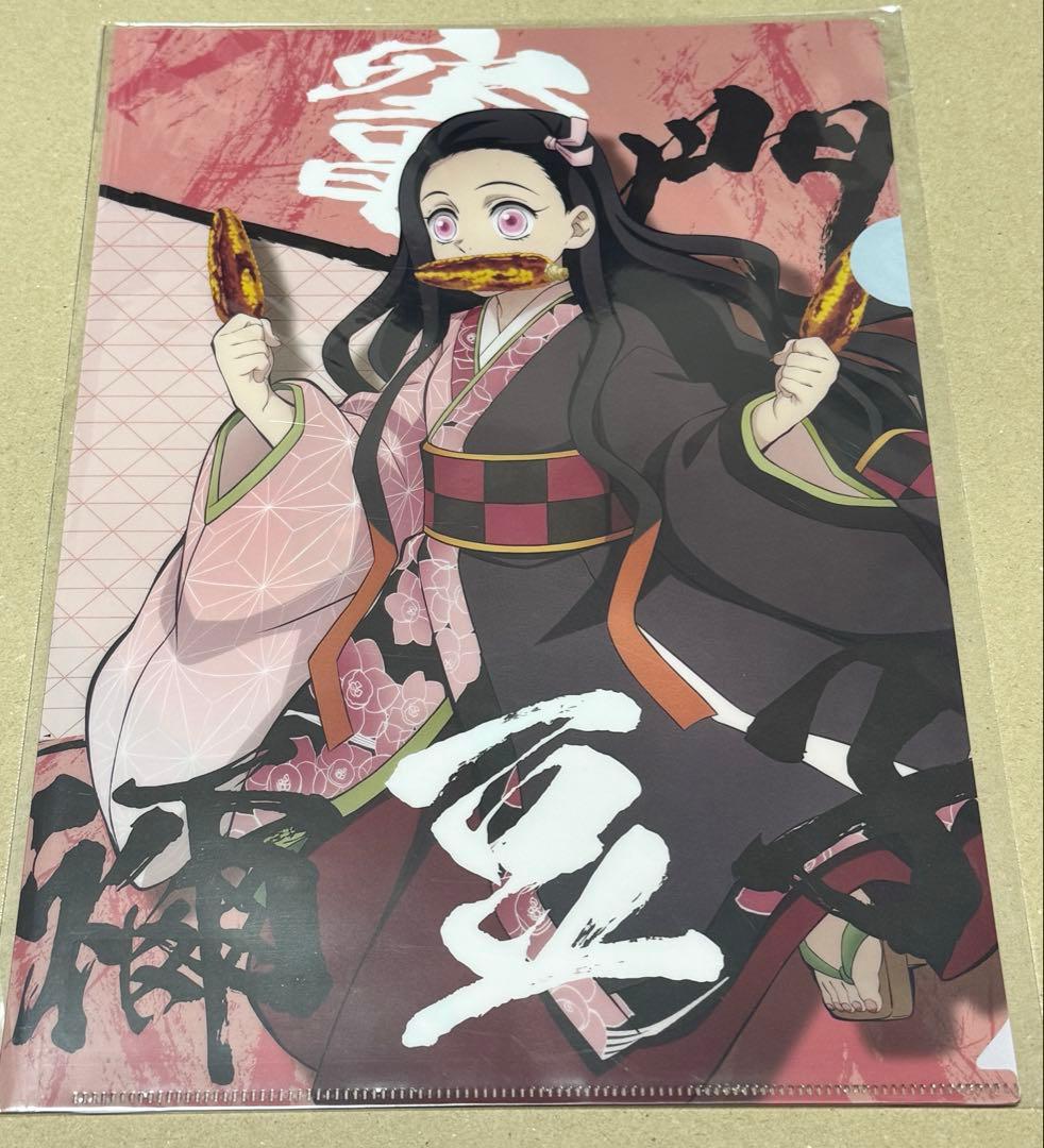 鬼滅の刃 クリアファイル 竈門禰豆子 - メルカリ