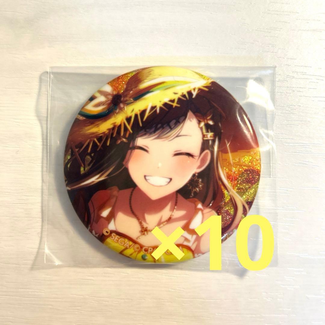 プロセカ 白石杏 缶バッジ 22C｜プロセカ 白石杏 缶バッジ vol.22C 30点