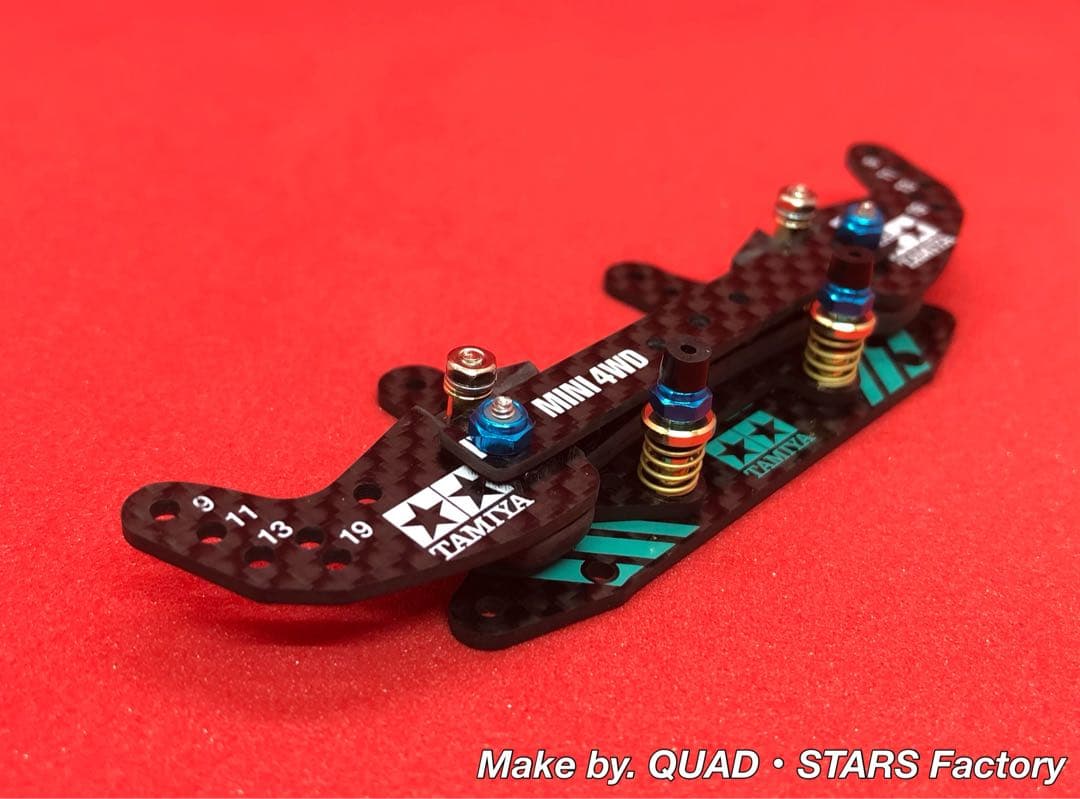 【ミニ四駆パーツ】2軸ATピボットバンパー　2022カーボン【ブルーVer.】