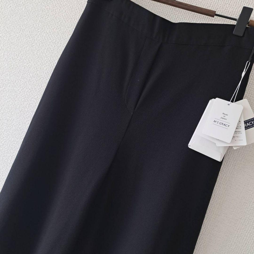 MS GRACY エムズグレイシー ワイドパンツ イージー ガウチョパンツ