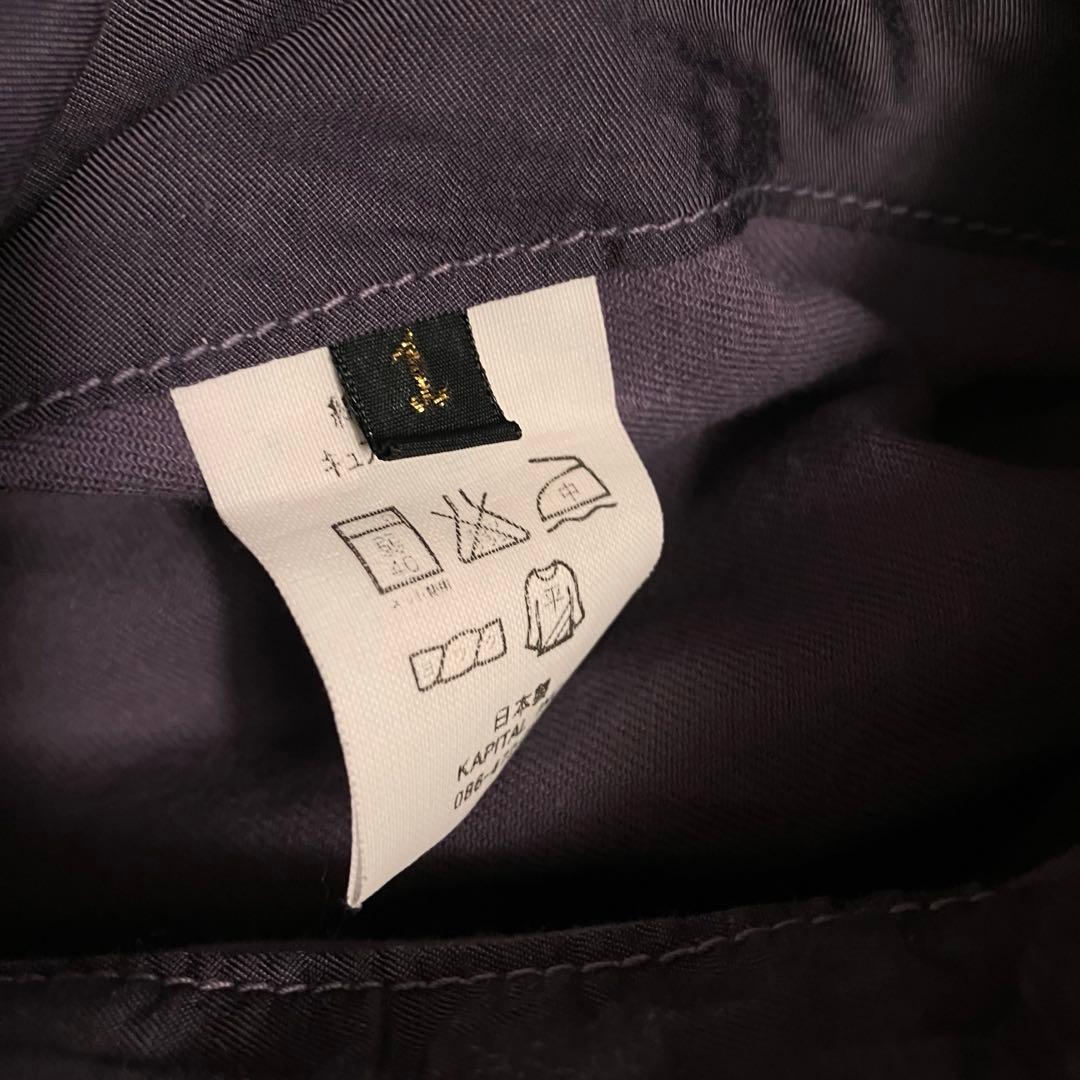 【KAPITAL】 変形パンツ サルエルパンツ バルーンパンツ ガウチョパンツ