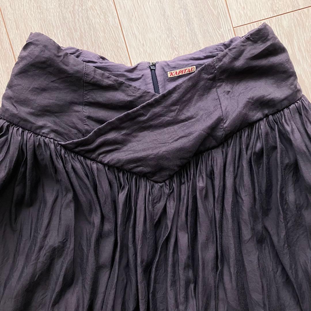 【KAPITAL】 変形パンツ サルエルパンツ バルーンパンツ ガウチョパンツ