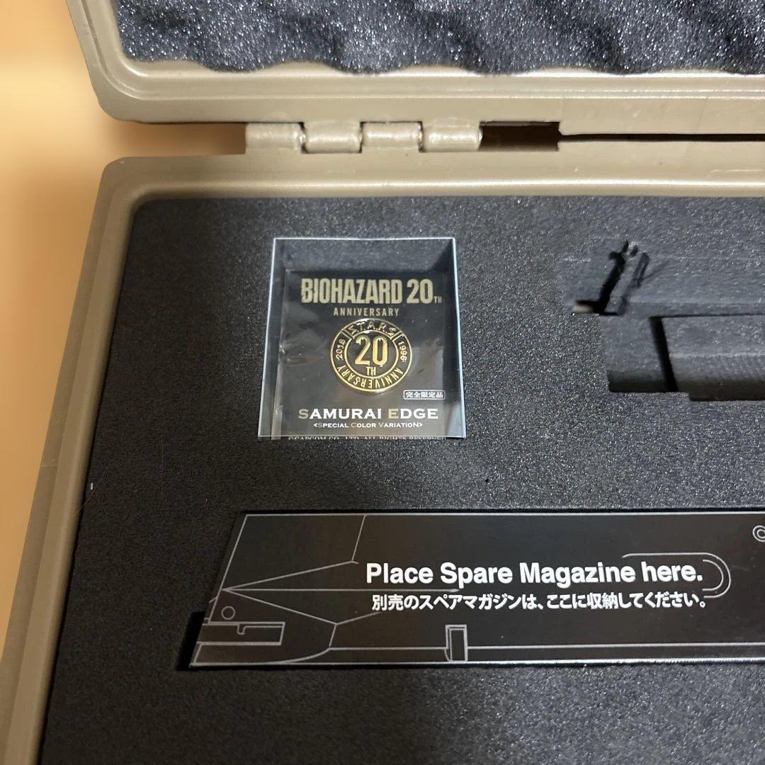 バイオハザード SAMURAI EDGE 20周年記念ガスブローバックモデルガン