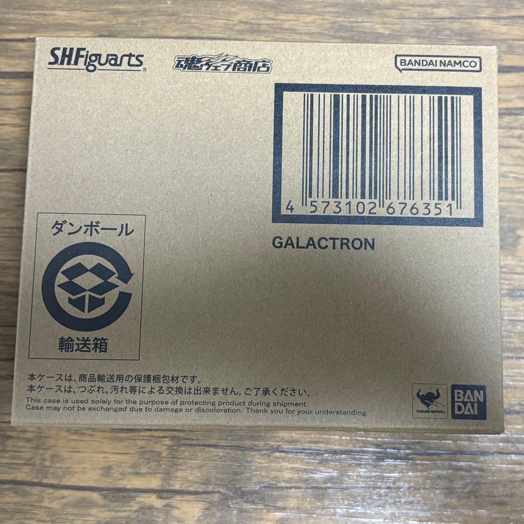 【新品】S.H.Figuarts ギャラクトロン　ウルトラマンオーブ
