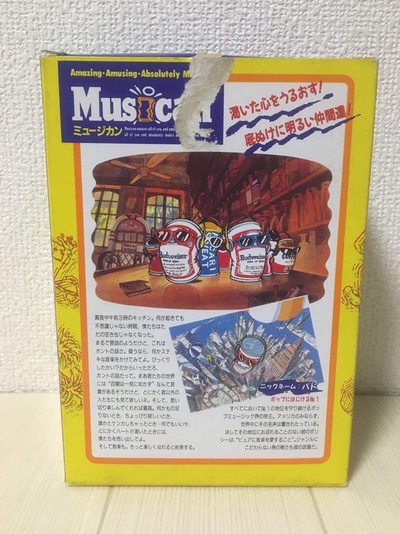 その他 TAKARA Musican Budweiser Peco-Peco