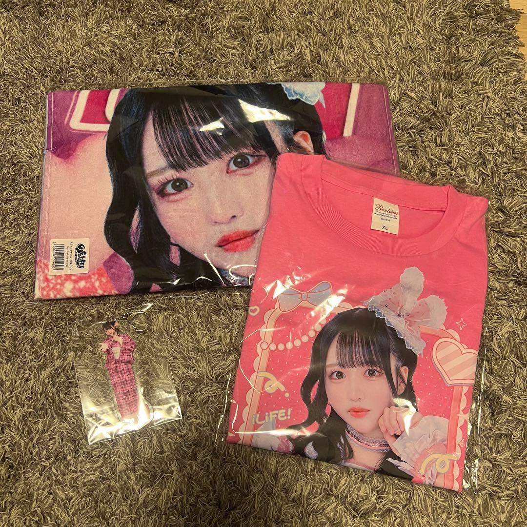 V系☆NEVERLAND【涼太】チェキ☆2014.8.10☆4点セット