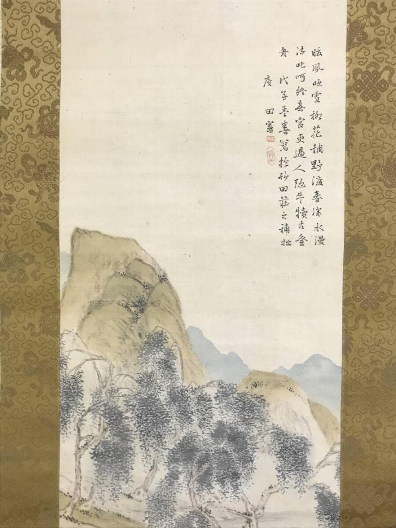 真作/田能村竹田/春晩渡江図/画賛/山水図/掛軸☆宝船☆