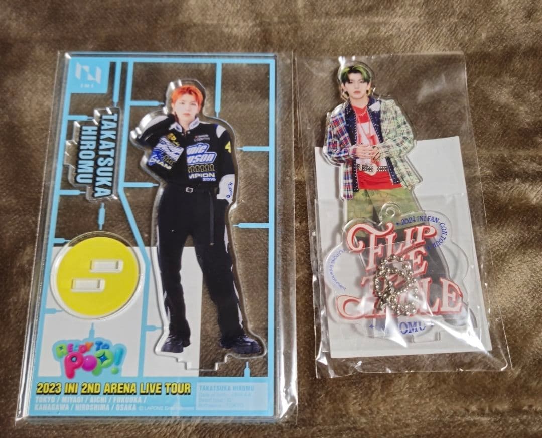 INI 髙塚大夢セット まとめ売り