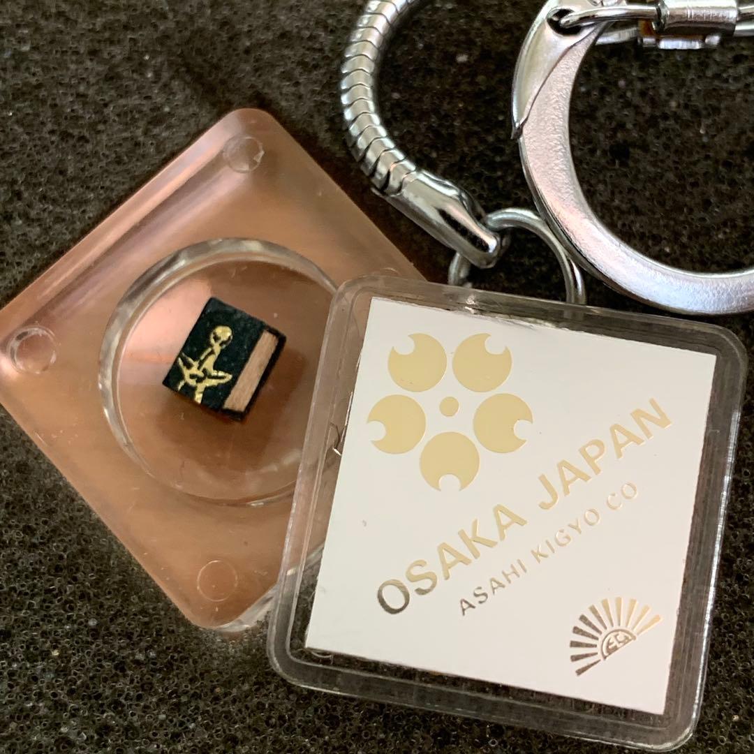 【希少】大阪万博 EXPO70 マイクロブック(証紙有)