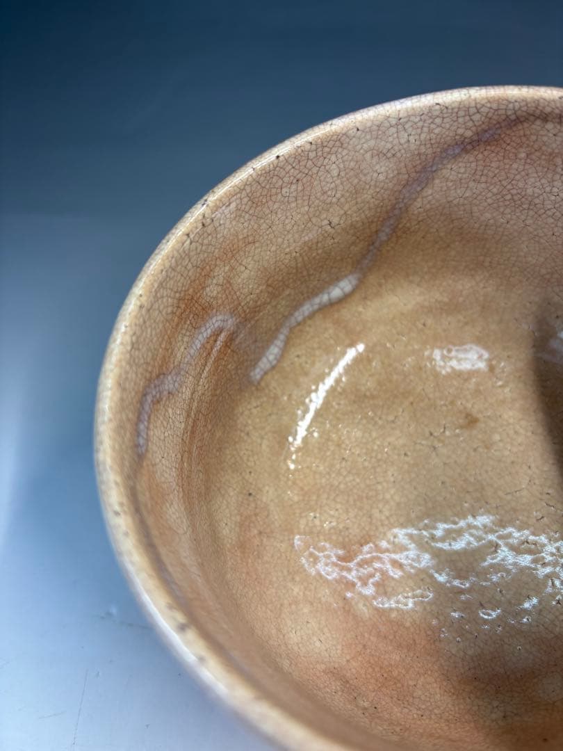 中古品】十二代坂倉新兵衛造御題 暁鶏聲 萩茶碗（共箱）USED〈税込