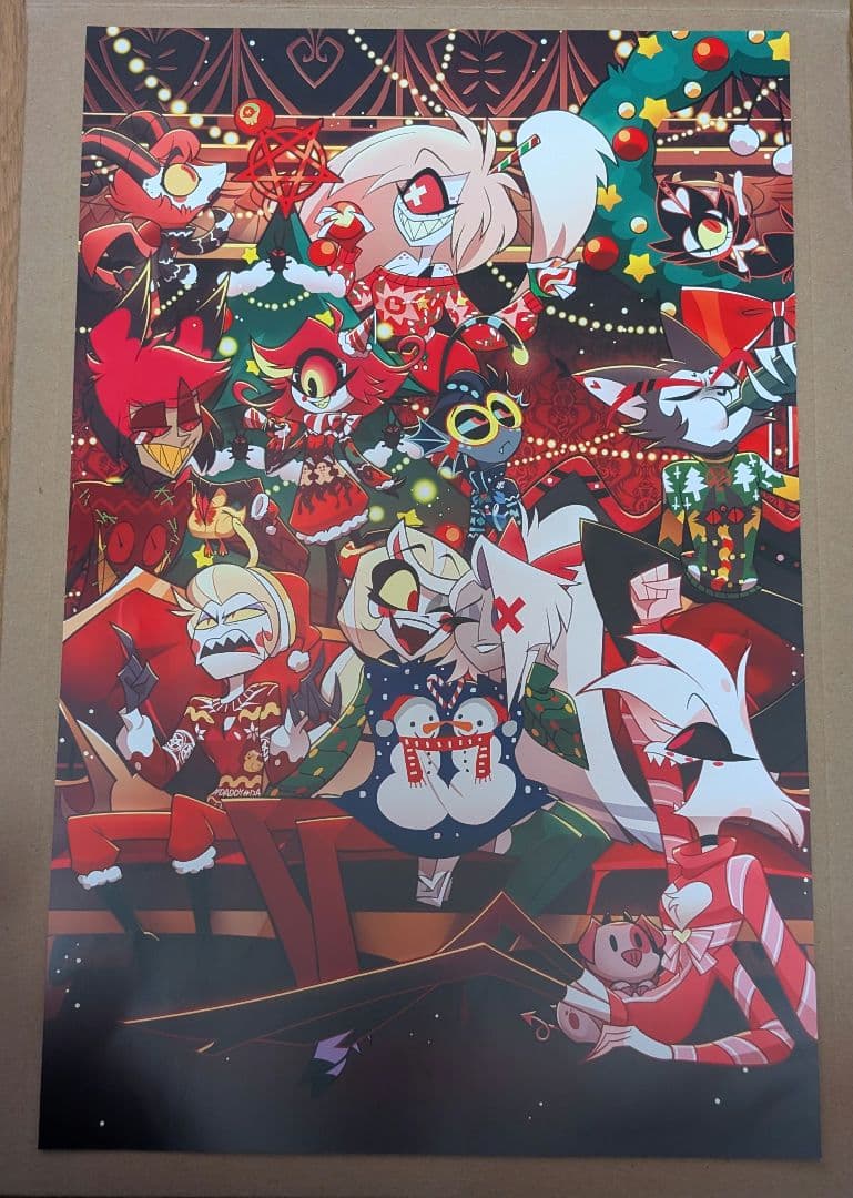 ハズビンホテル 