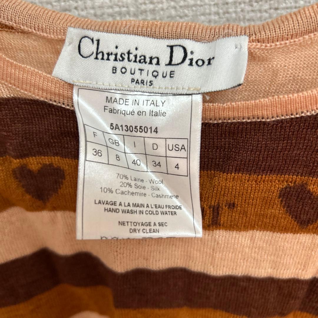 Christian Dior ストライプタンクトップ 36