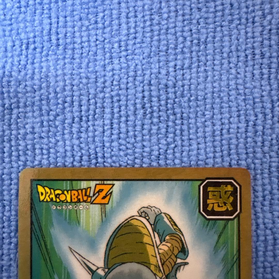 ドラゴンボールカードダス　1991年