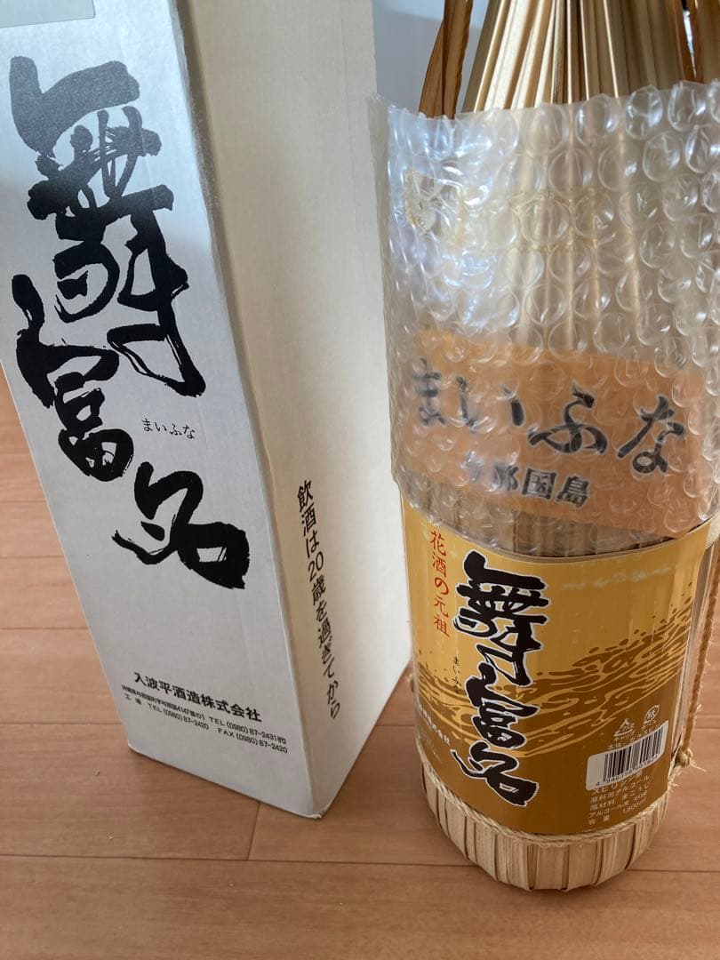 舞富名60度クバ巻 1.8ℓ