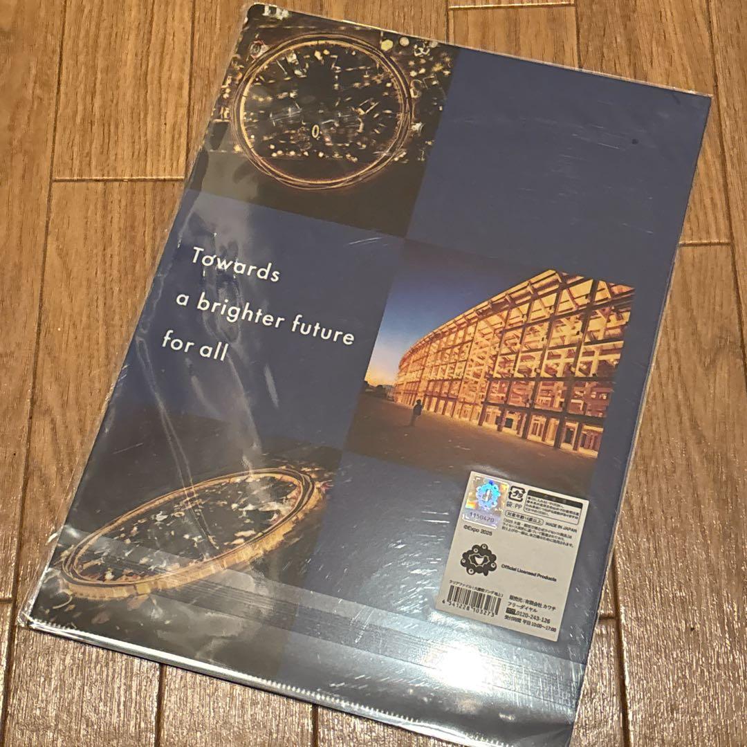 大阪 関西万博 大屋根リング クリアファイル