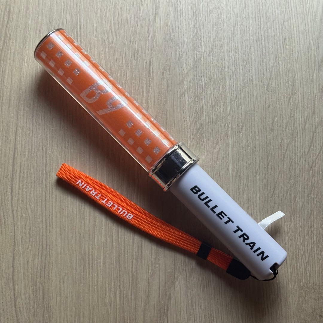 超特急 ハル B9 ペンライト